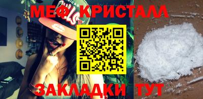 МДМА Берёзовский