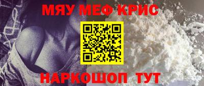 МДМА Берёзовский