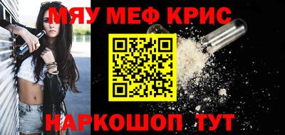 МДМА Берёзовский