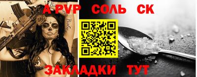 МДМА Берёзовский