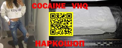 МДМА Берёзовский