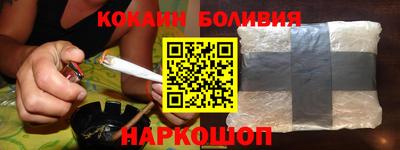МДМА Берёзовский