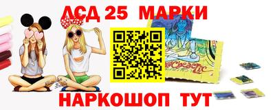 МДМА Берёзовский