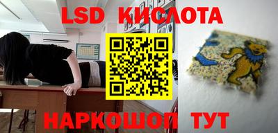 МДМА Берёзовский