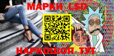винт Нижний Тагил