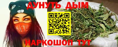 МДМА Берёзовский