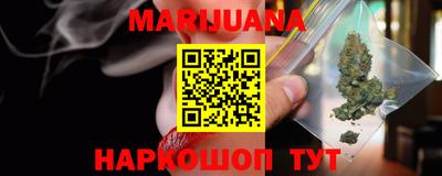 эйфоретик Беслан