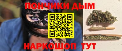 эйфоретик Беслан