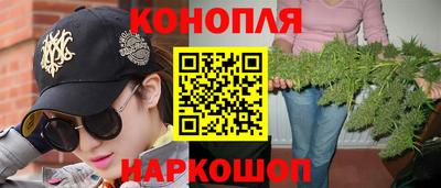 герыч Новоалександровск