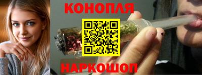 эйфоретик Беслан