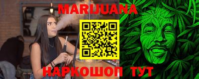 эйфоретик Беслан