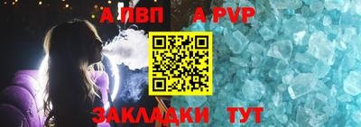МДМА Берёзовский