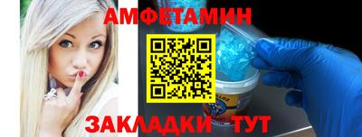 МДМА Берёзовский
