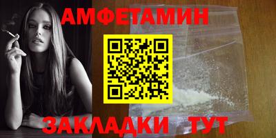 МДМА Берёзовский