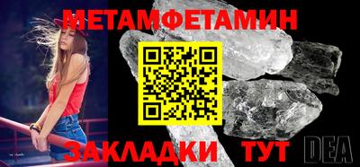 МДМА Берёзовский