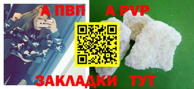 МДМА Берёзовский