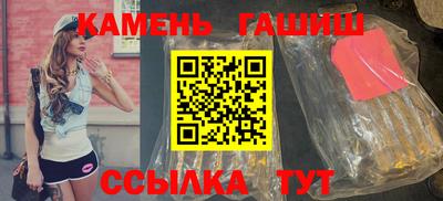 эйфоретик Беслан