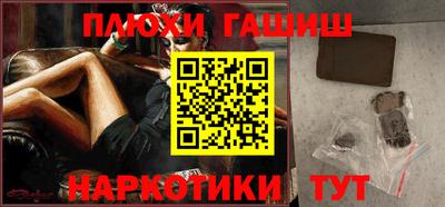 МДМА Берёзовский