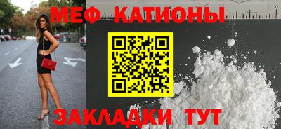 кокаин перу Новоалтайск