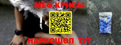 МДМА Берёзовский