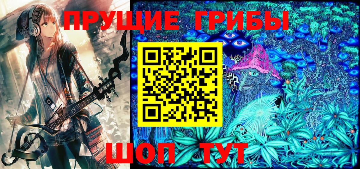 МЕФ   Марихуана  Изобильный  ГАШ  Вход с VPN  Кокаин 